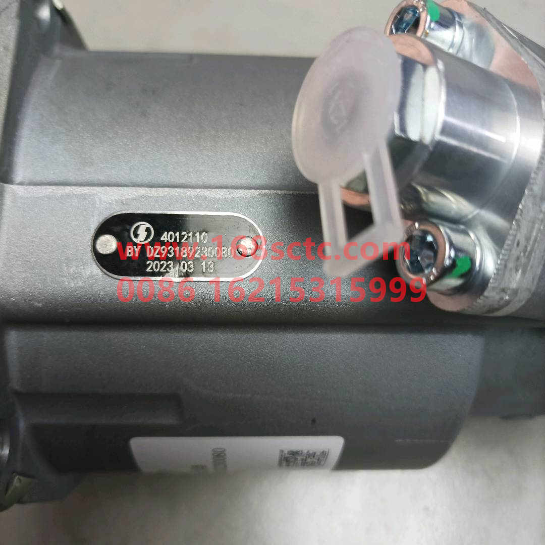 DZ93189230080-SHACMAN-Clutch slave cylinder-DeLongF2000 2015Kuan