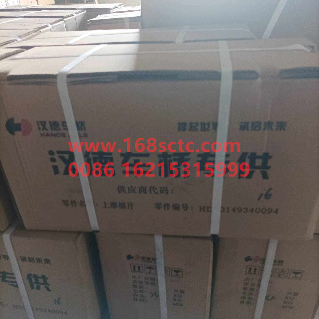HD90149340094