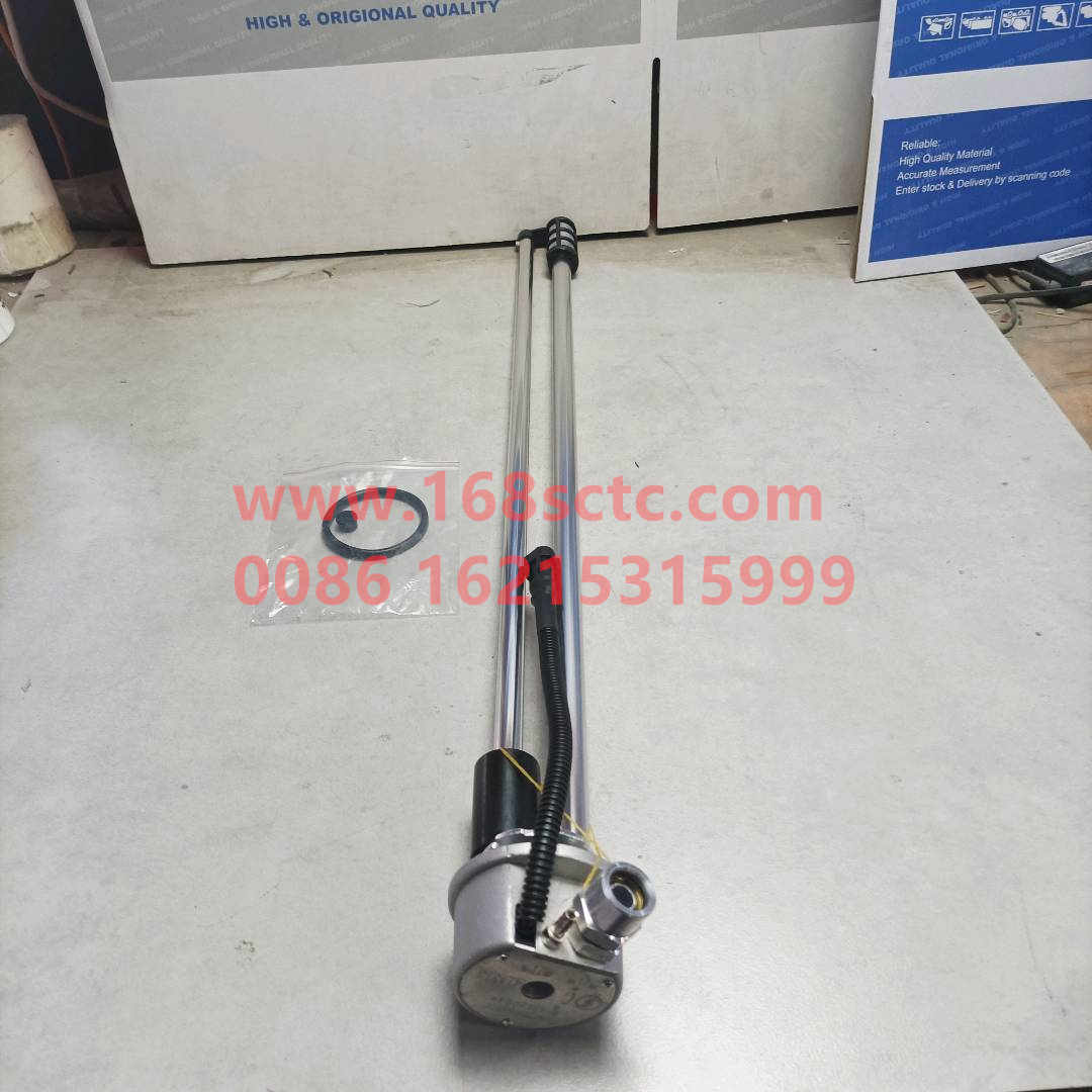 DZ93189551071-SHACMAN-fuel sensor-DeLongF2000 2015Kuan