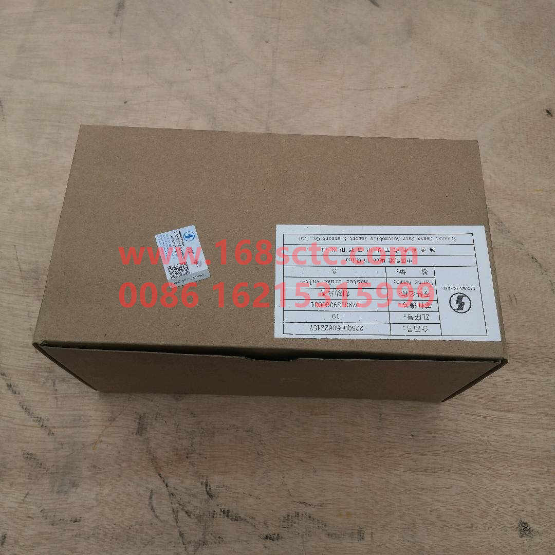 DZ93189360034-SHACMAN-Master brake valve-DeLongF2000 2015Kuan