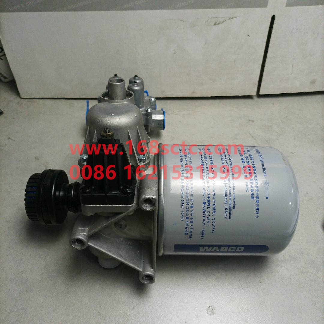 DZ96189361084