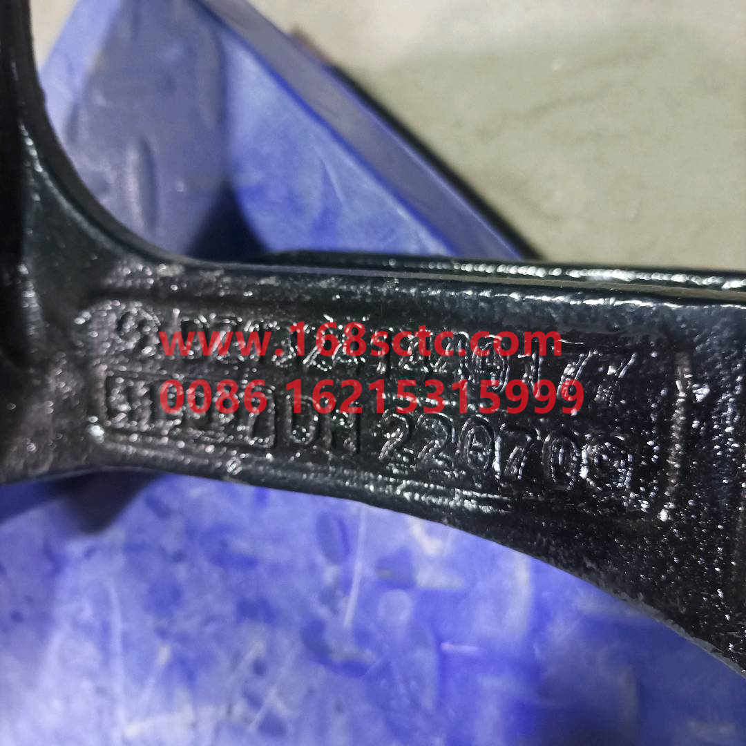 DZ13241440177