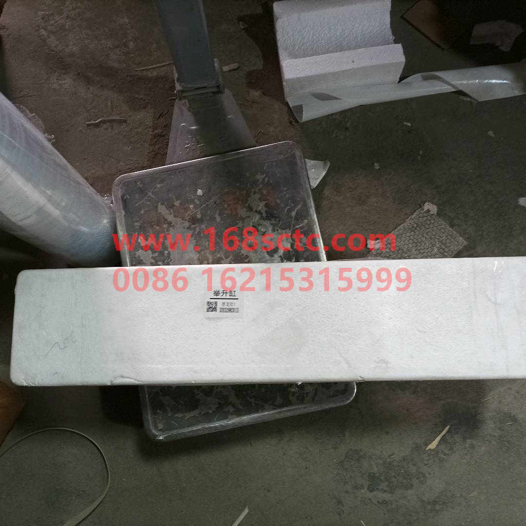 DZ93259820131