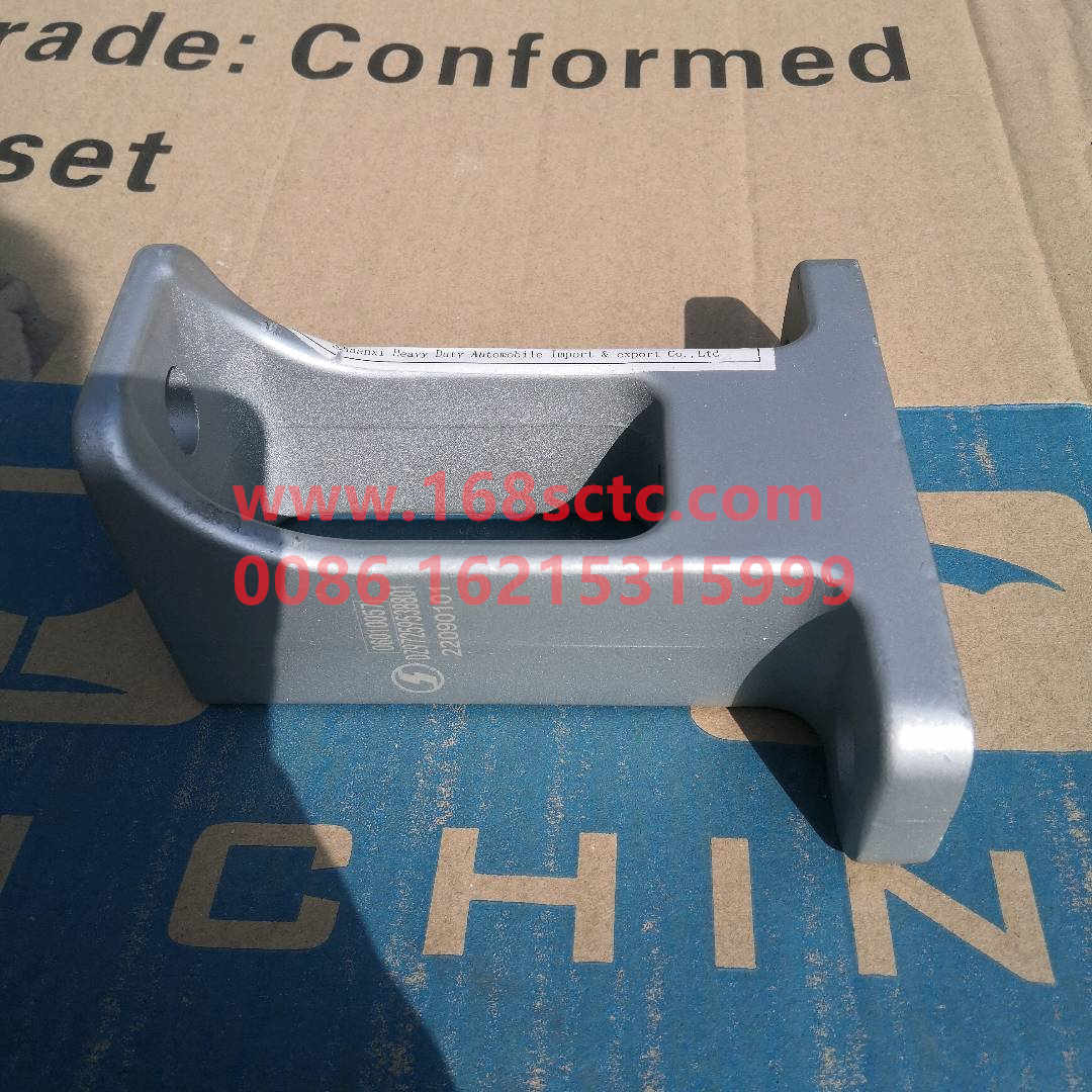 DZ97259538801