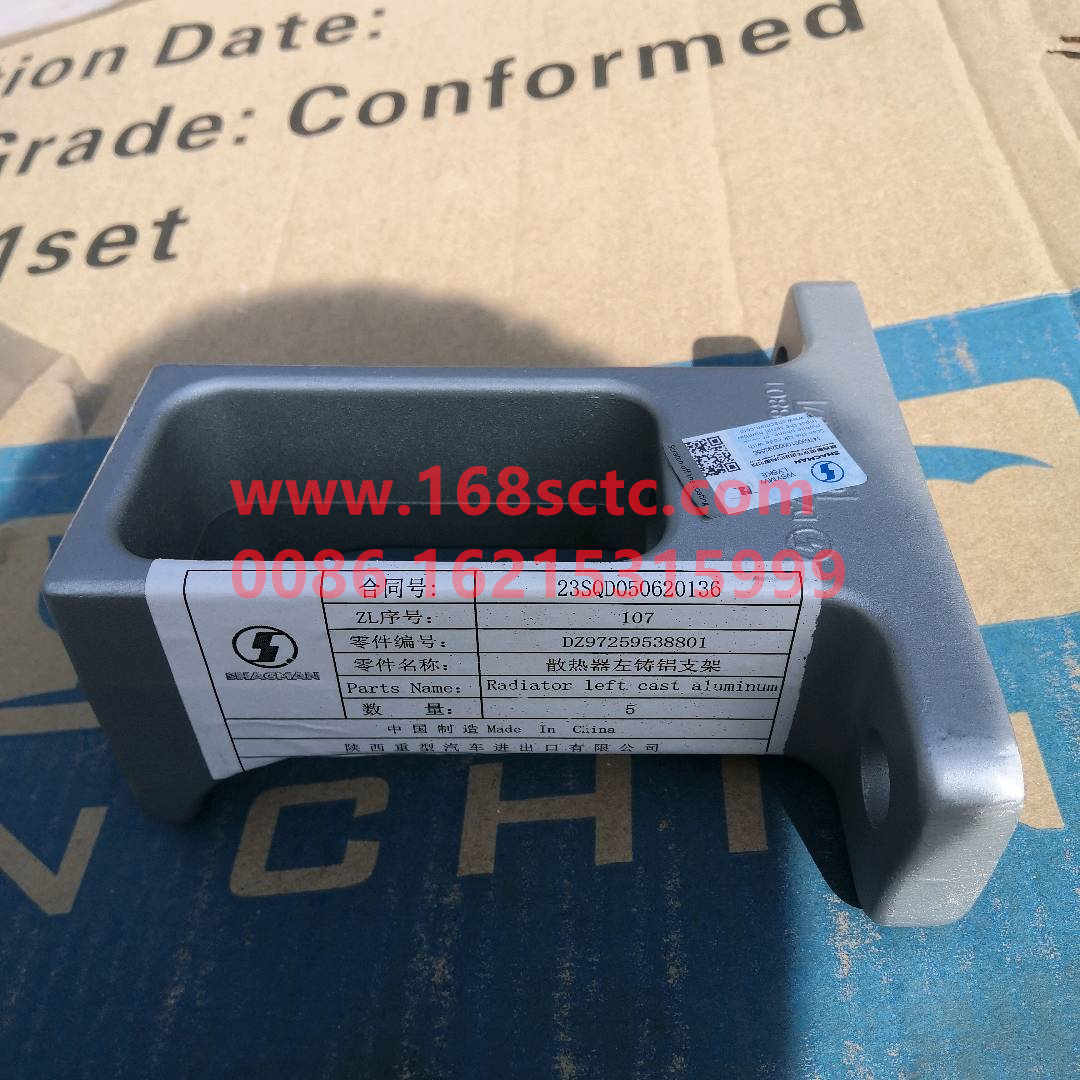 DZ97259538801