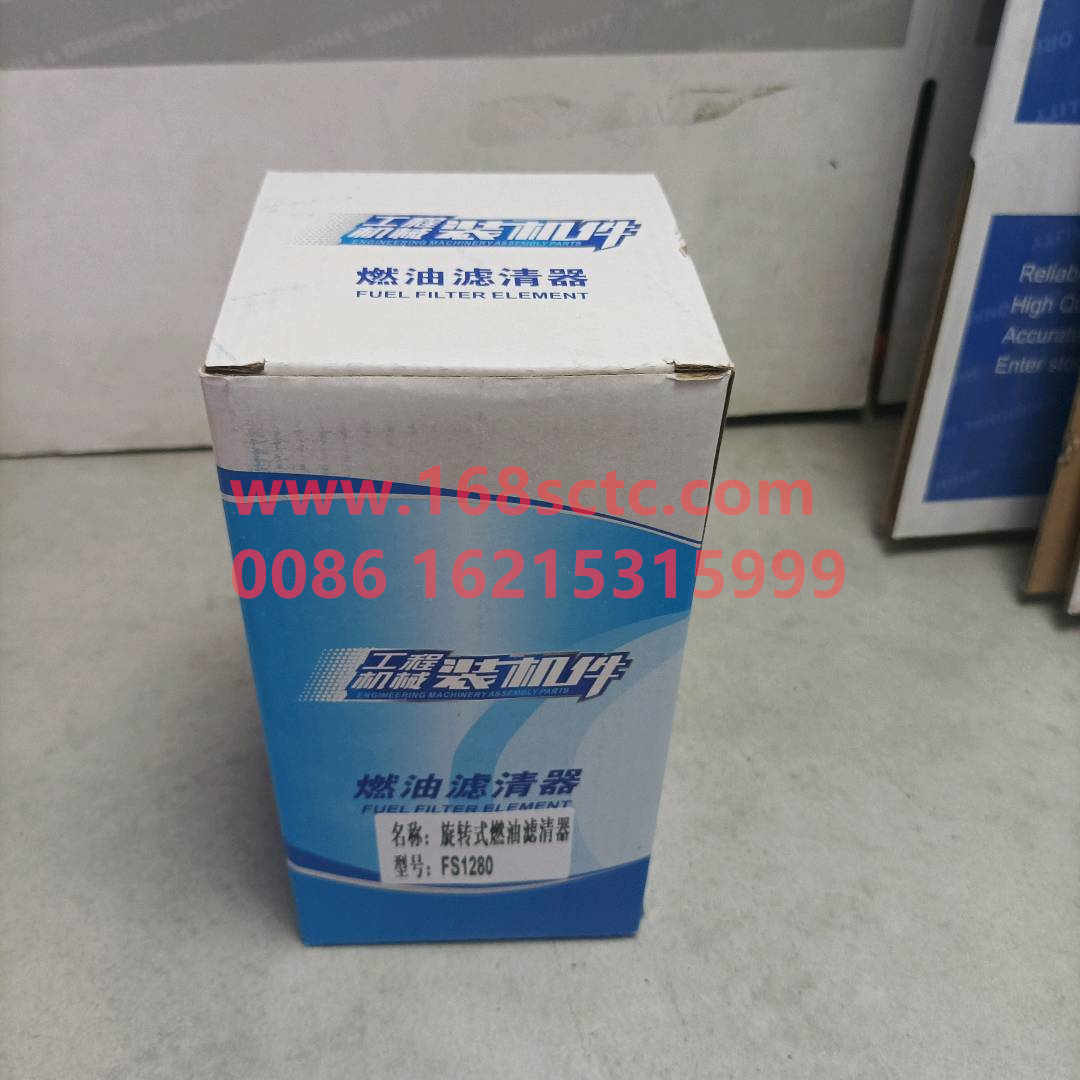 Fs1280