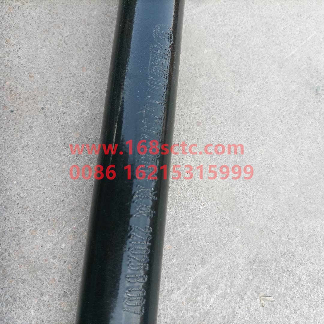 DZ93259240588