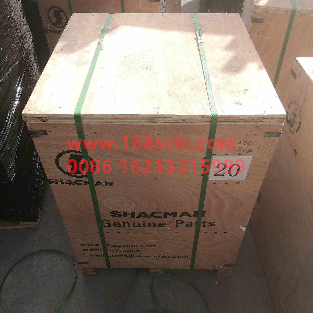 FDCZ16331493200012