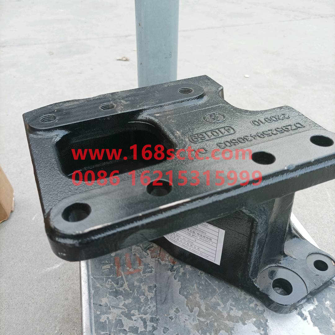 DZ95259430603