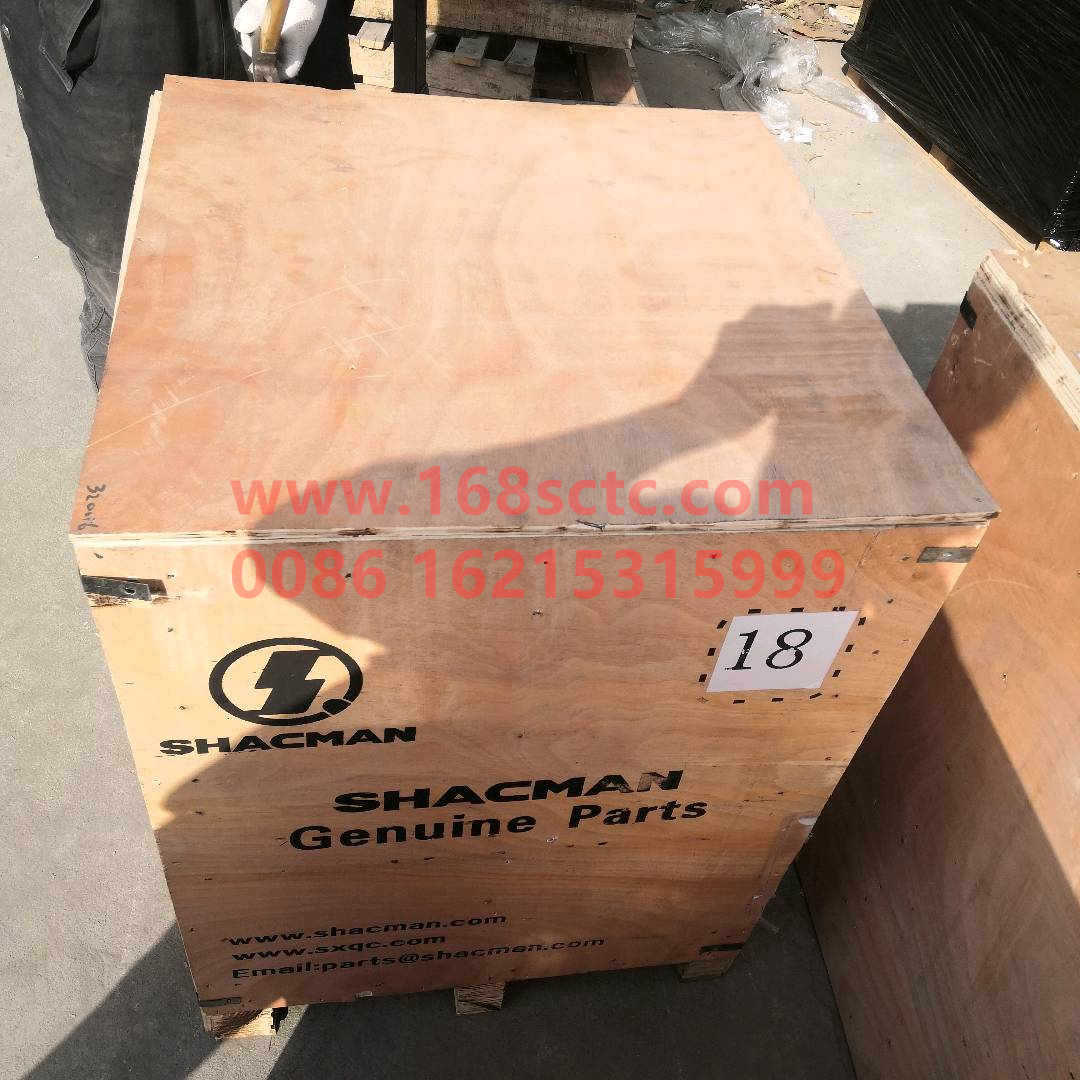 FDCZ16331593200016
