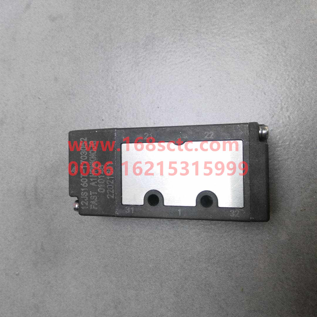12JS160T-1703052-GEARBOX-onehvalve-FaShiTeBianSuXiang12JS200T