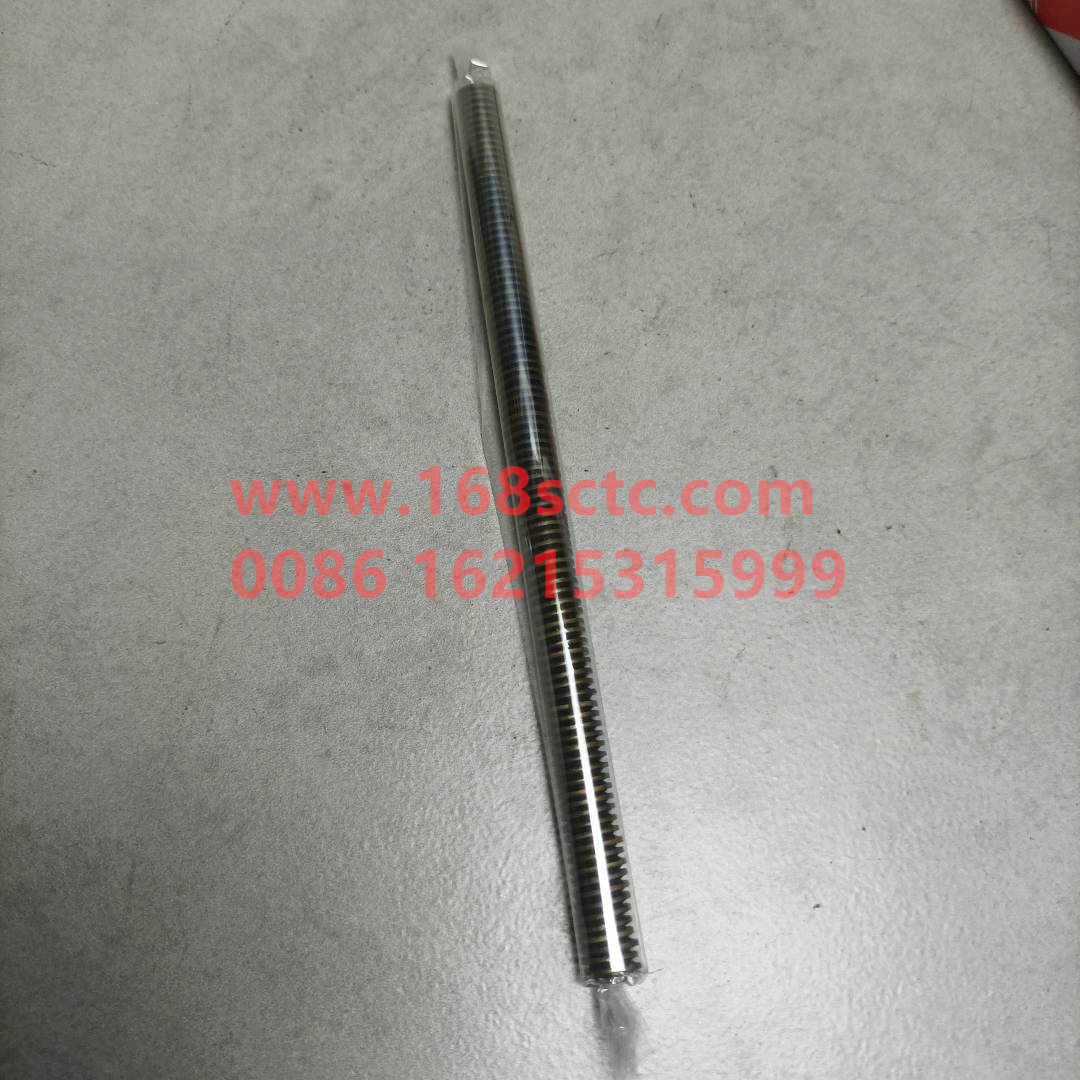 VG9003080001-SINOTRUK HOWO-Composite gasket-ZhongQiFaDongJiWT615.95