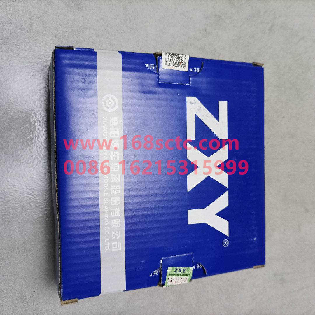 0064005005511+045(30313