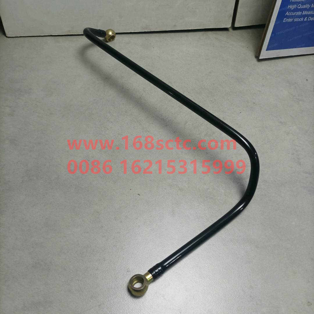 VG1092080017A-SINOTRUK HOWO-fuel pipe assembly-ZhongQiFaDongJiWD615.95E