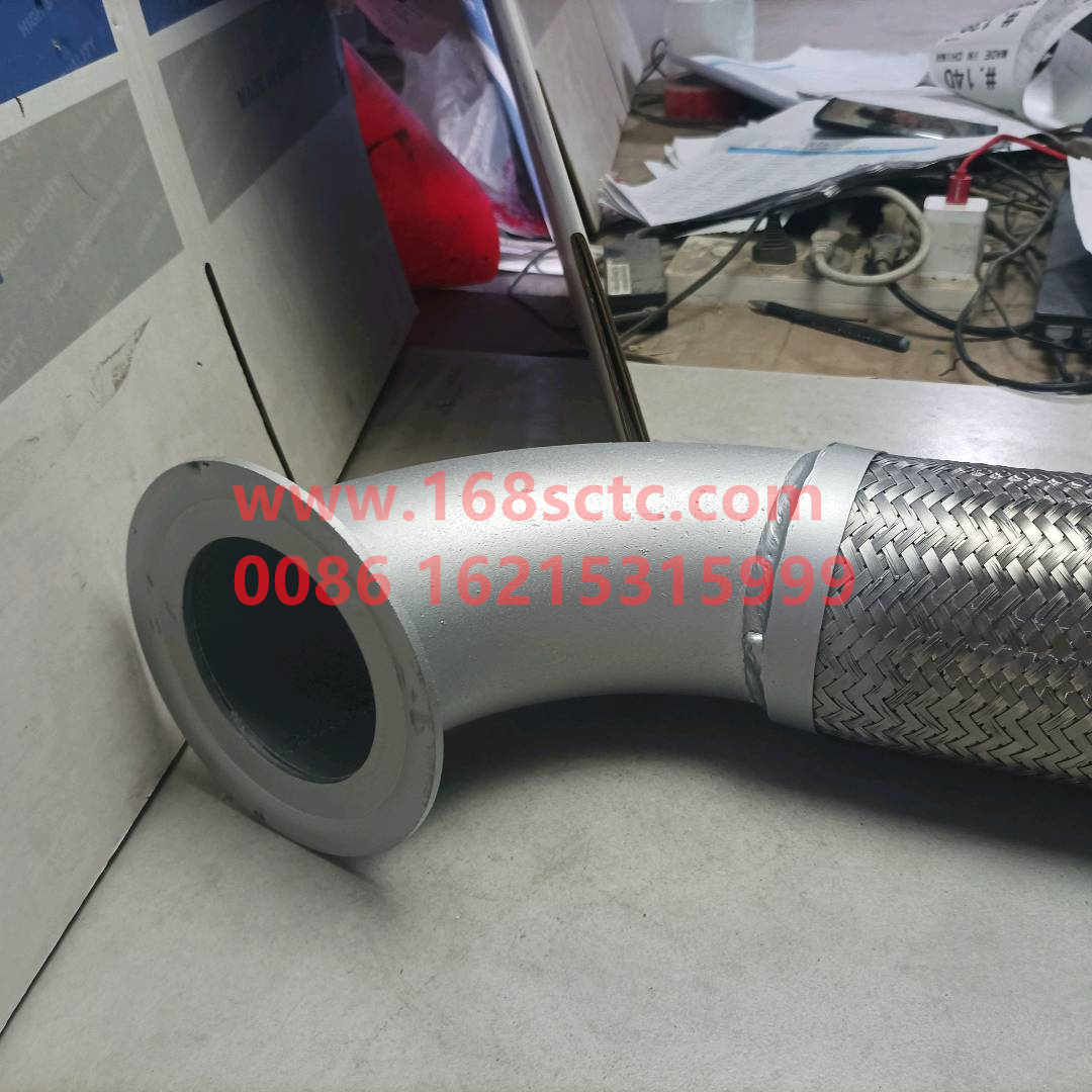 WG9725540198-SINOTRUK HOWO-Exhaust Flexible Hose-HaoWo2012Kuan
