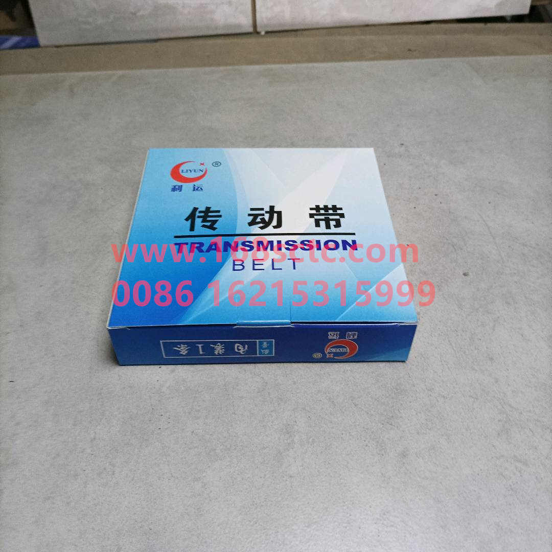 10PK1267