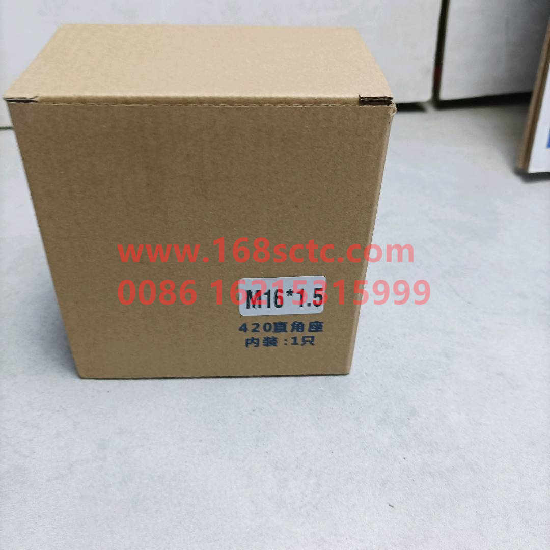 VG1560080014-SINOTRUK HOWO-Fuel primary filter seat-ZhongQiFaDongJiWD615.67
