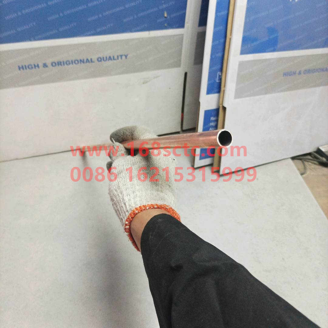 WG2229240108-SINOTRUK HOWO-Tube in box 2-ZhongQiBianSuXiangHW15710A