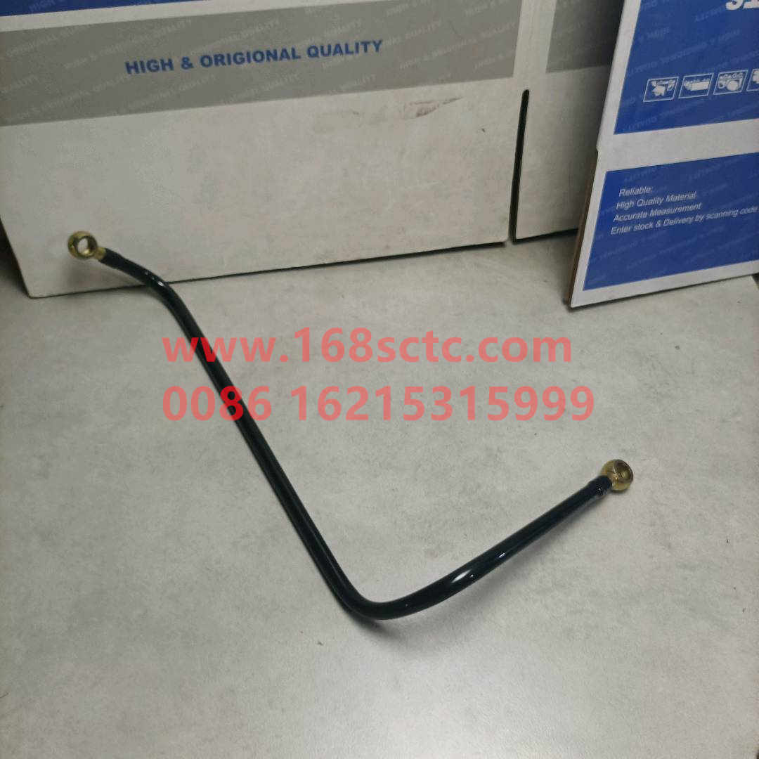 VG1092080017A-SINOTRUK HOWO-fuel pipe assembly-ZhongQiFaDongJiWD615.95E