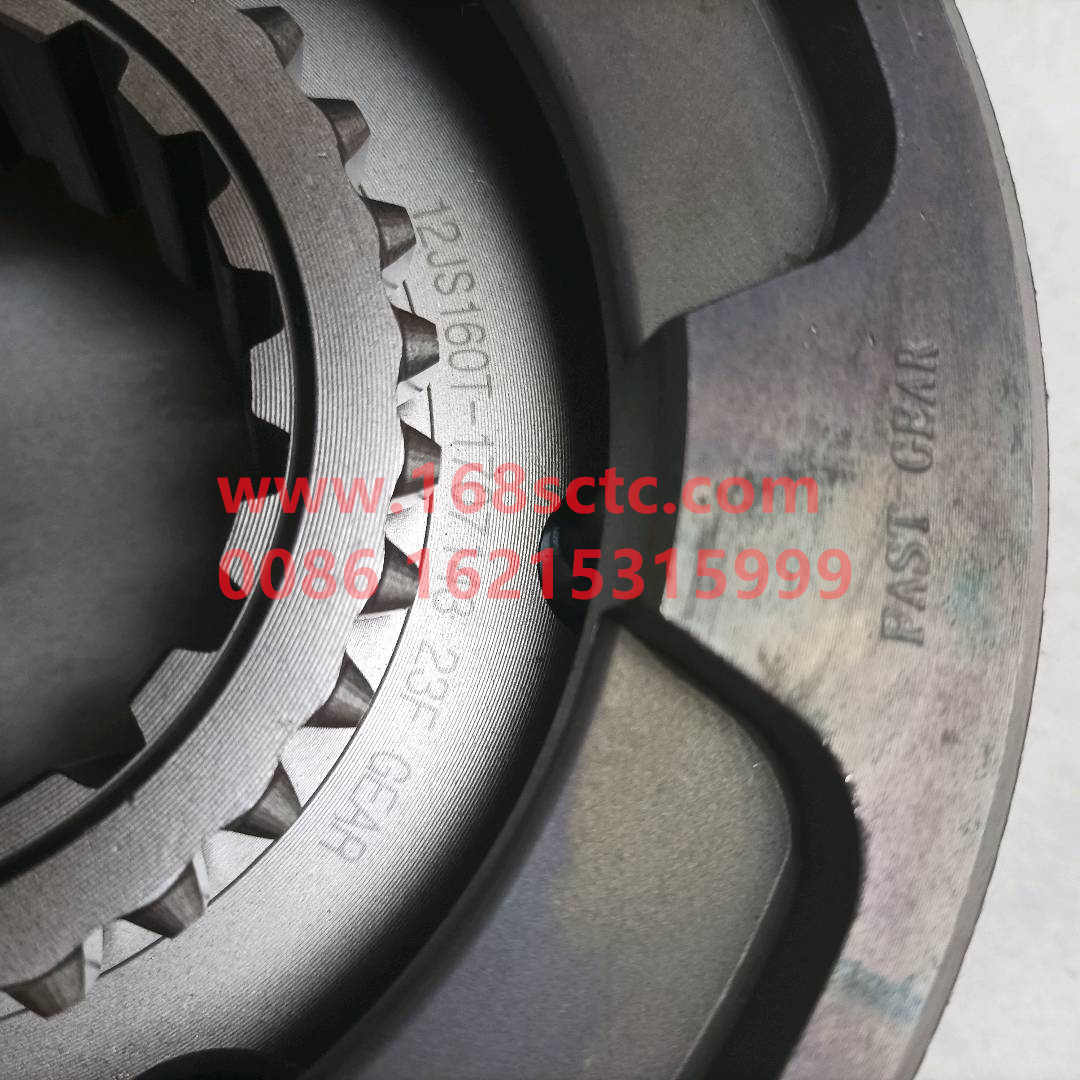 12JS160T-1707140-GEARBOX-Synchronizer assembly 12file (sub-box)-FaShiTeBianSuXiang12JS200T