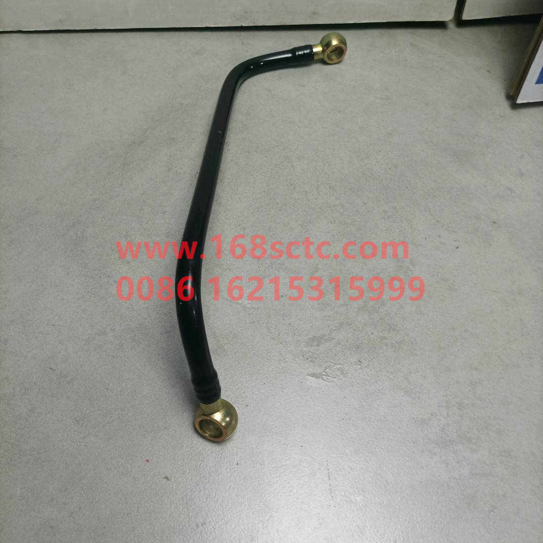 VG1092080018A-SINOTRUK HOWO-Tubing ZX-ZhongQiFaDongJiWD615.95E