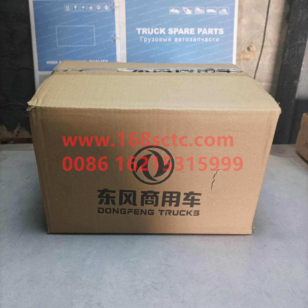 3543010-K0200
