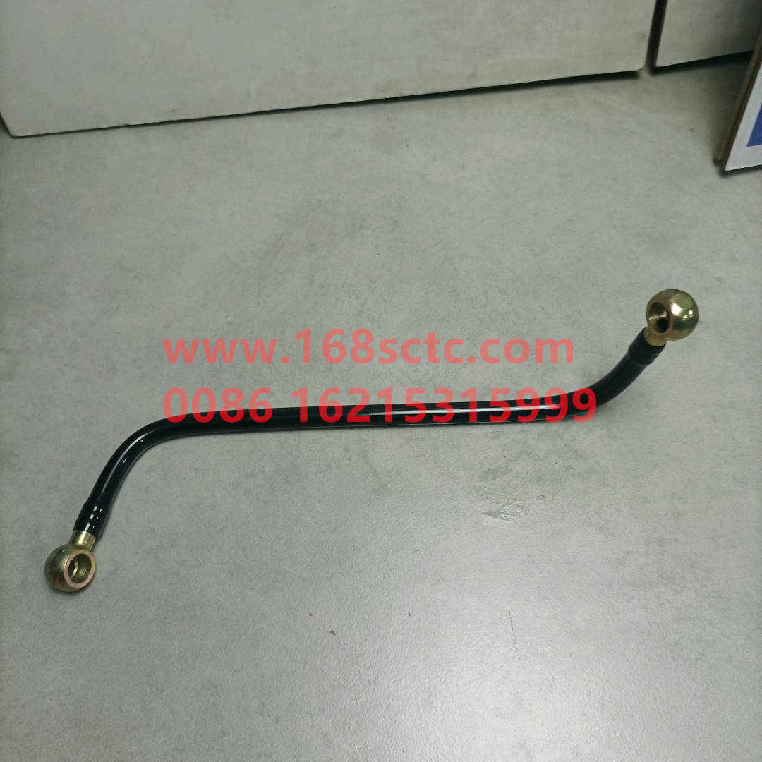 VG1092080018A-SINOTRUK HOWO-Tubing ZX-ZhongQiFaDongJiWD615.95E