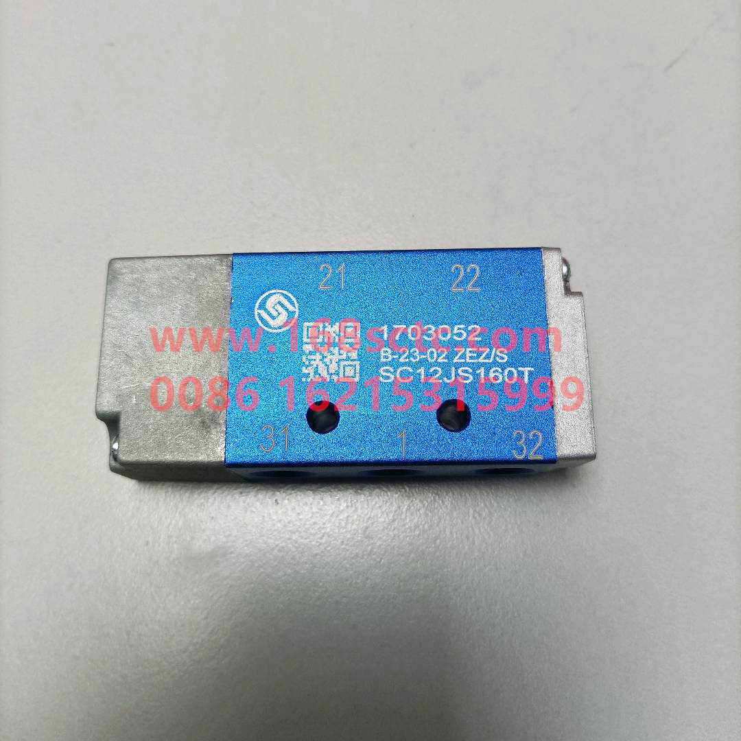 12JS160T-1703052-GEARBOX-onehvalve-FaShiTeBianSuXiang12JS200T