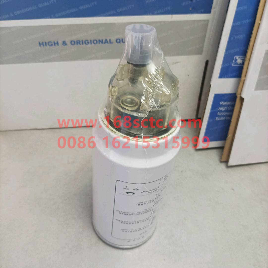 VG1540080311-SINOTRUK HOWO-Diesel primary filter assemblywith cupwith basewith pump-ZhongQiFaDongJiWD615.67