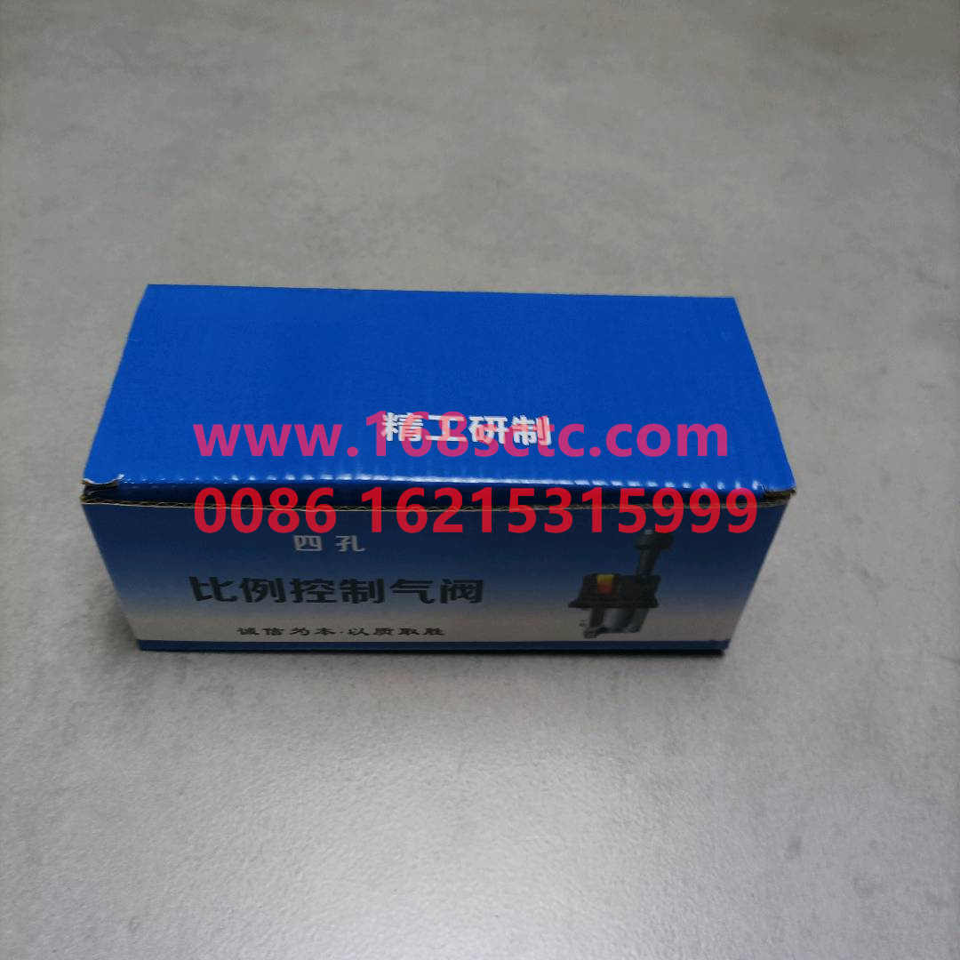14750652H