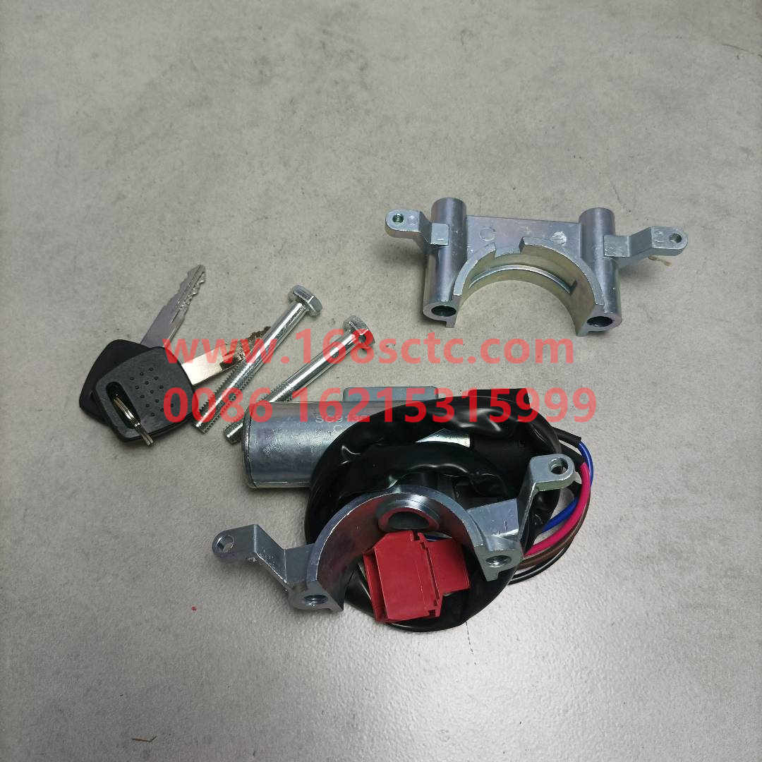 WG9130583119-OTHERS-Ignition Switch 08payment-XinHuangHe2011Kuan