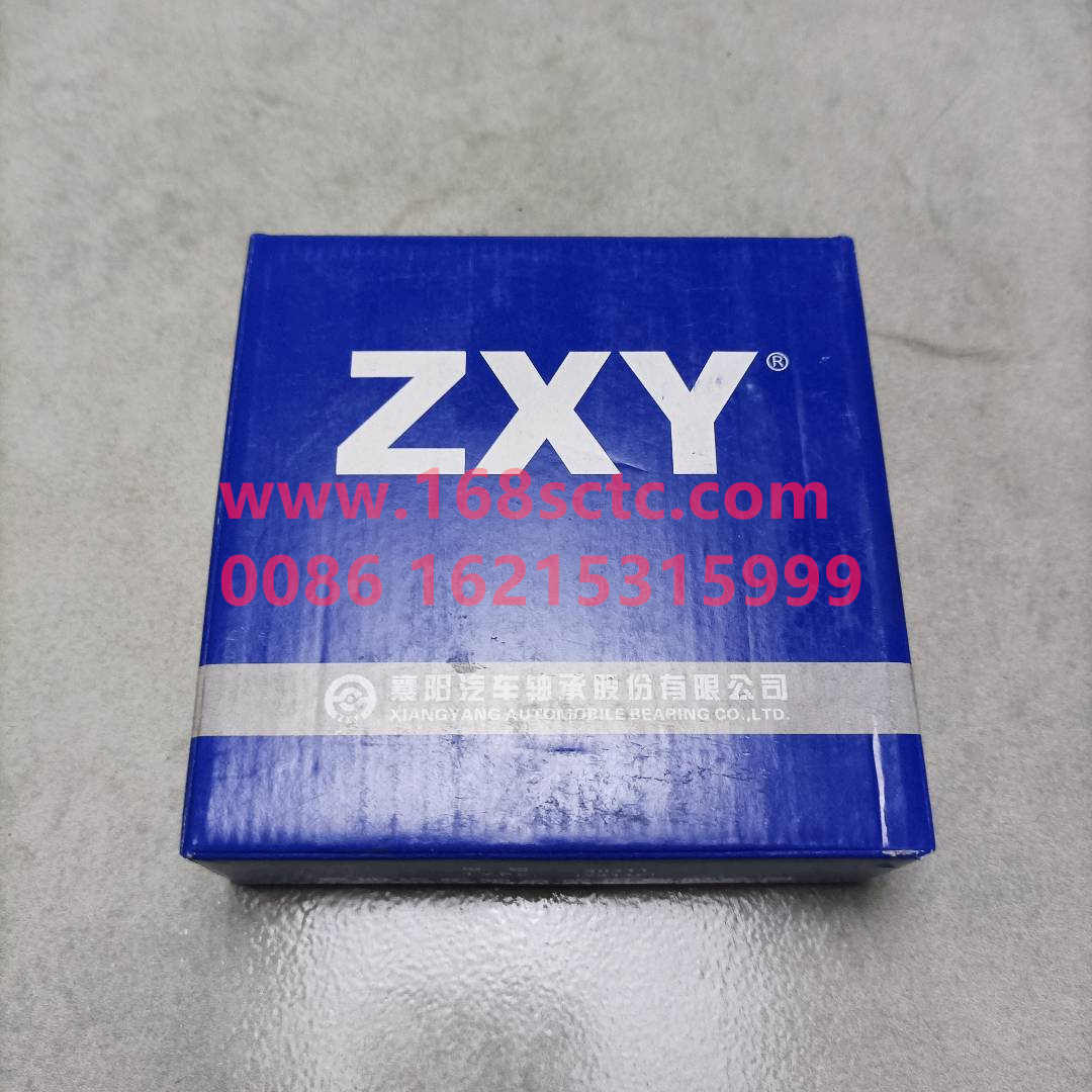 0064005415515(30311)