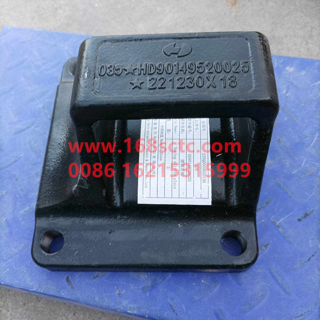 HD90149520025