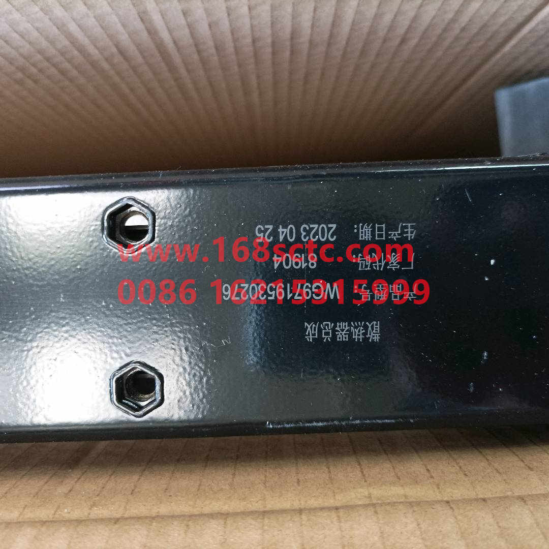 WG9719530276-SINOTRUK HOWO-heat sinkpairtwenty twoAluminum plasticHowo high horsepowerthin version-HaoWo2009Kuan