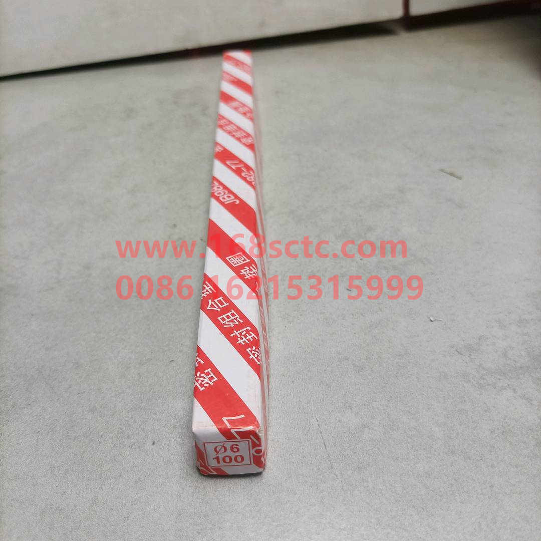 VG9003080001-SINOTRUK HOWO-Composite gasket-ZhongQiFaDongJiWT615.95