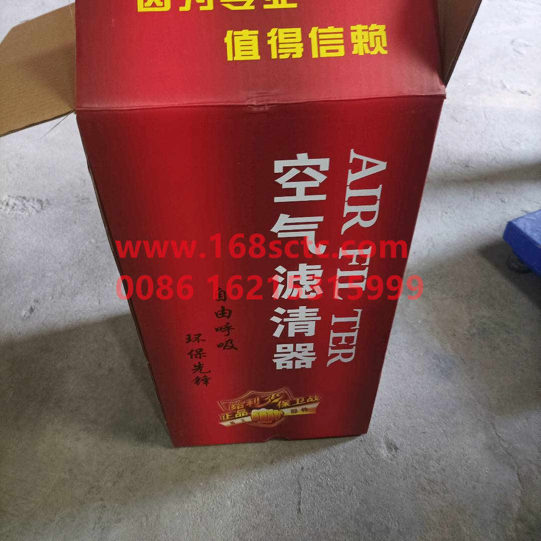 K2747pu
