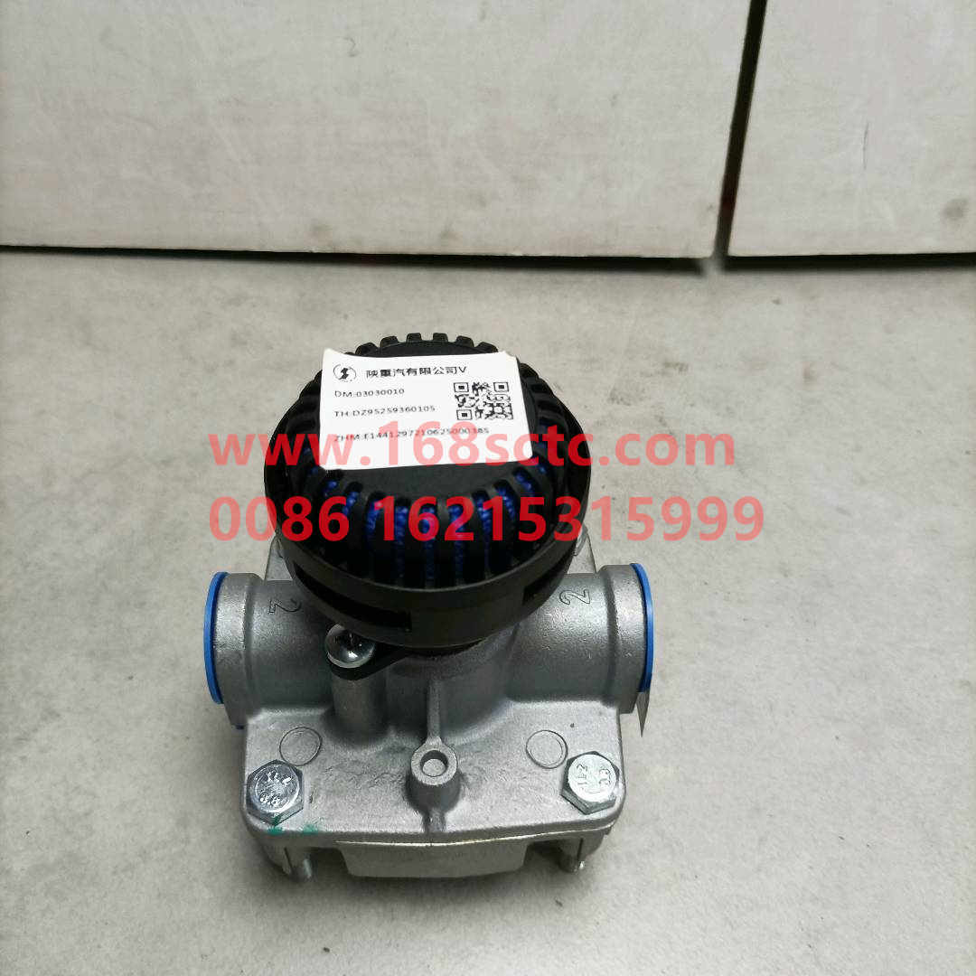 DZ95259360105A-SHACMAN-Service Relay Valve (WABCO)-DeLongF3000 2015Kuan