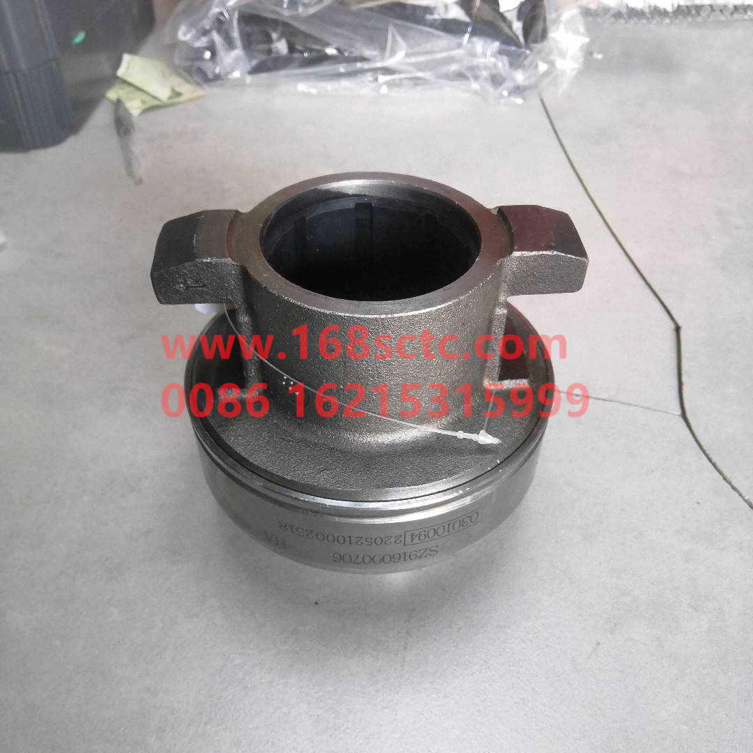 SZ916000706-SHACMAN-clutch release bearing-DeLongF3000 2009Kuan