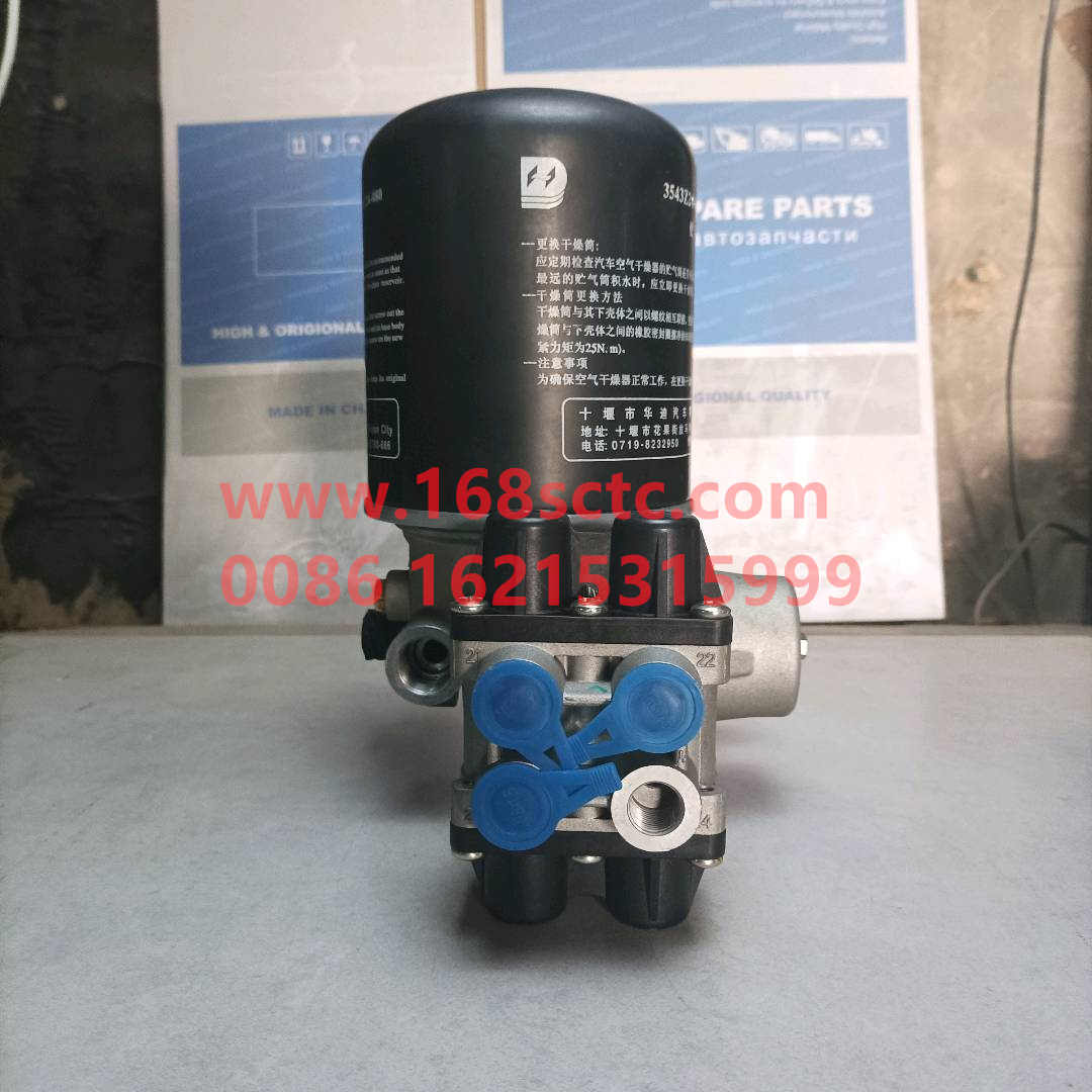 3543010-K0200