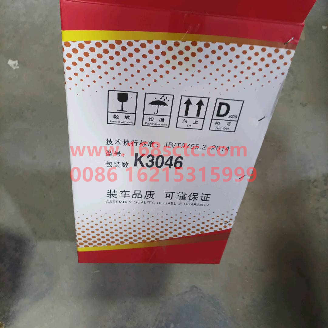k3046