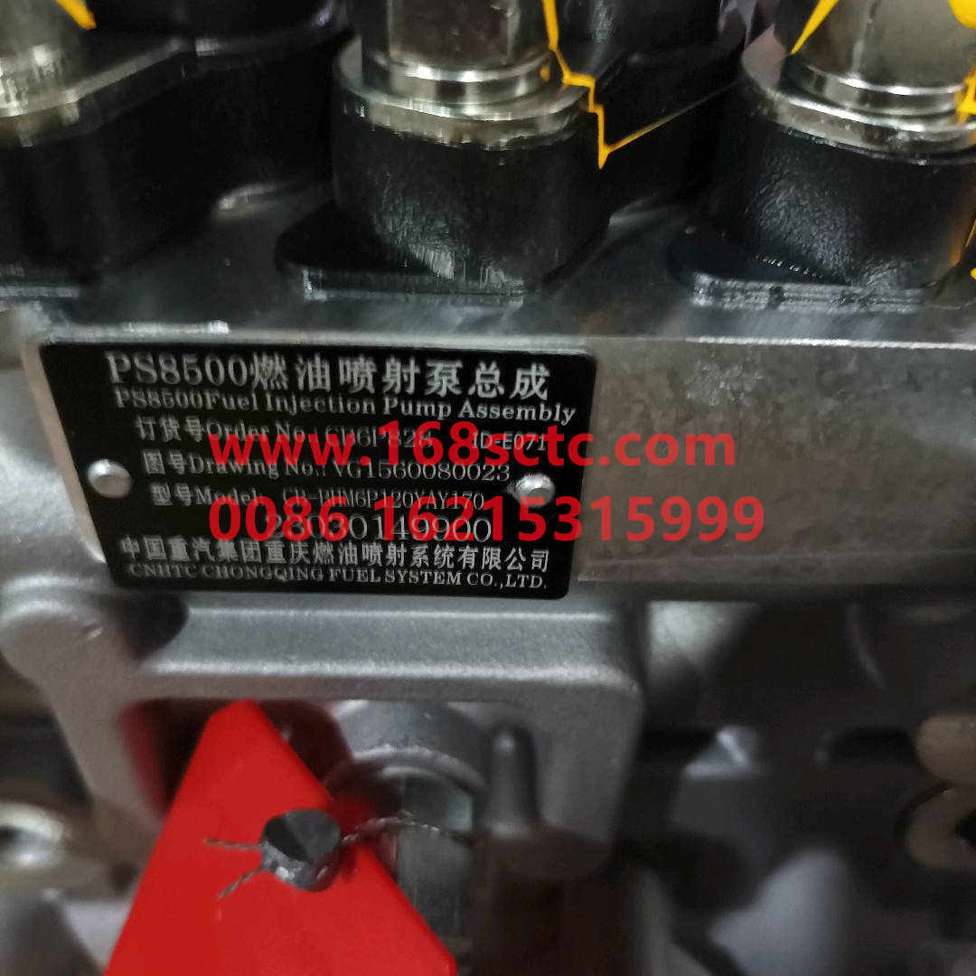 VG1560080023-SINOTRUK HOWO-High pressure pumpbringKtype governor-ZhongQiFaDongJiWD615.96NE