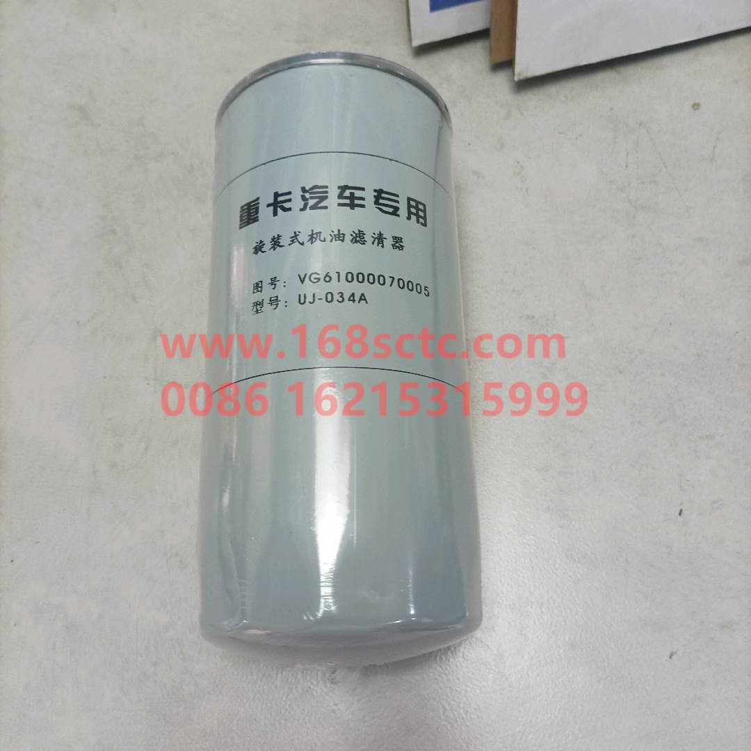 VG6100007005