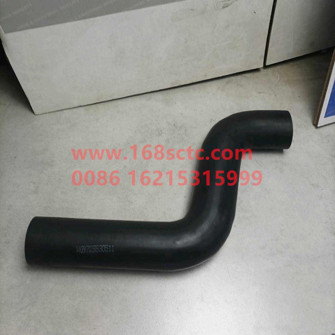 WG9725530511-SINOTRUK HOWO-Radiator water inlet hose-HaoWo2013Kuan