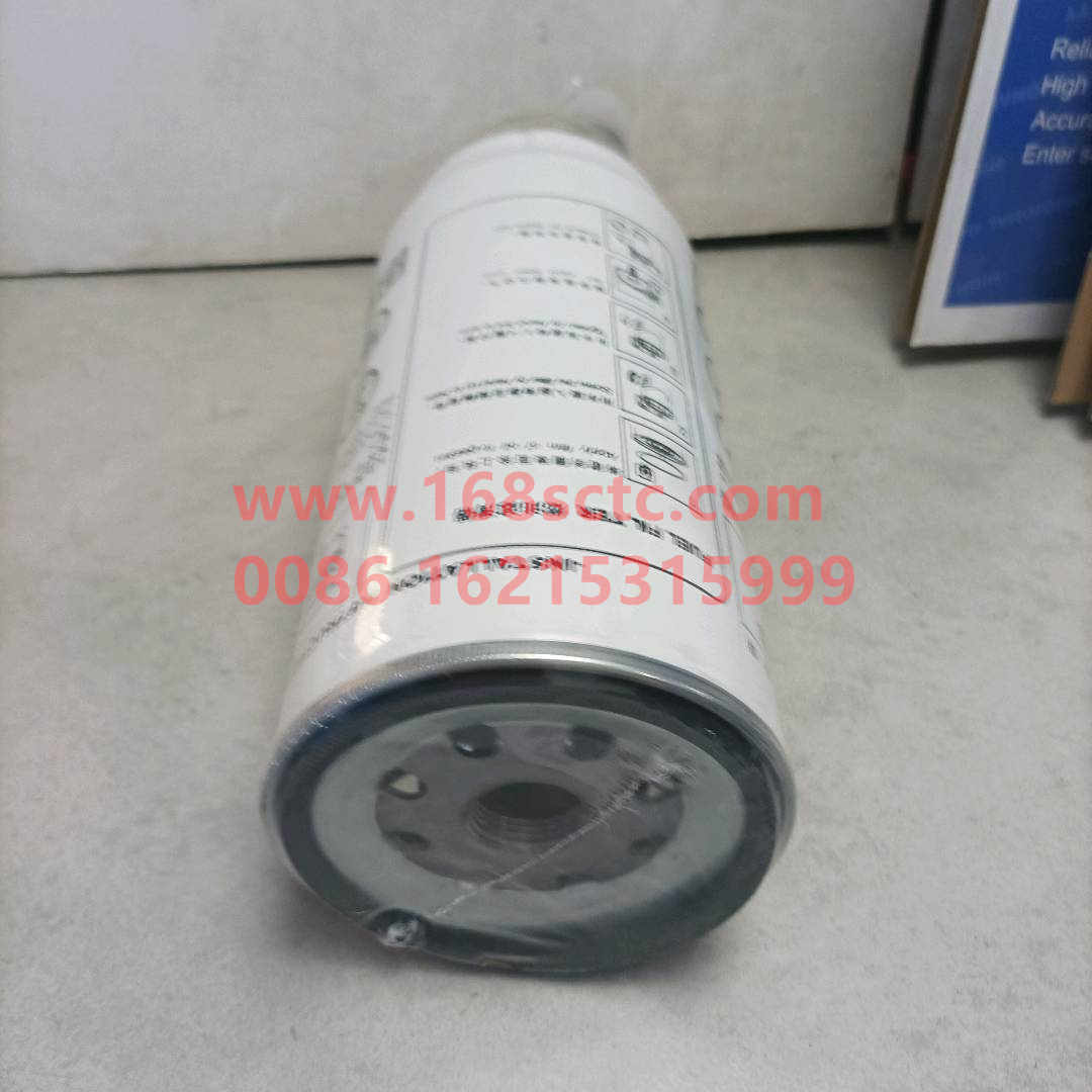 VG1540080311-SINOTRUK HOWO-Diesel primary filter assemblywith cupwith basewith pump-ZhongQiFaDongJiWD615.67