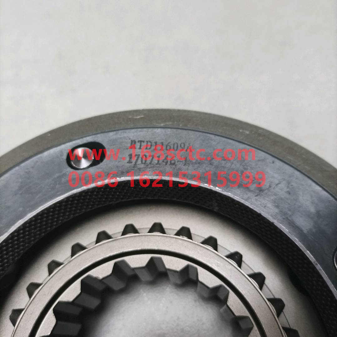 12JSD160T-1707140-1-GEARBOX-Synchronizer assembly 12File increase (sub-box)-FaShiTeBianSuXiang8JS130