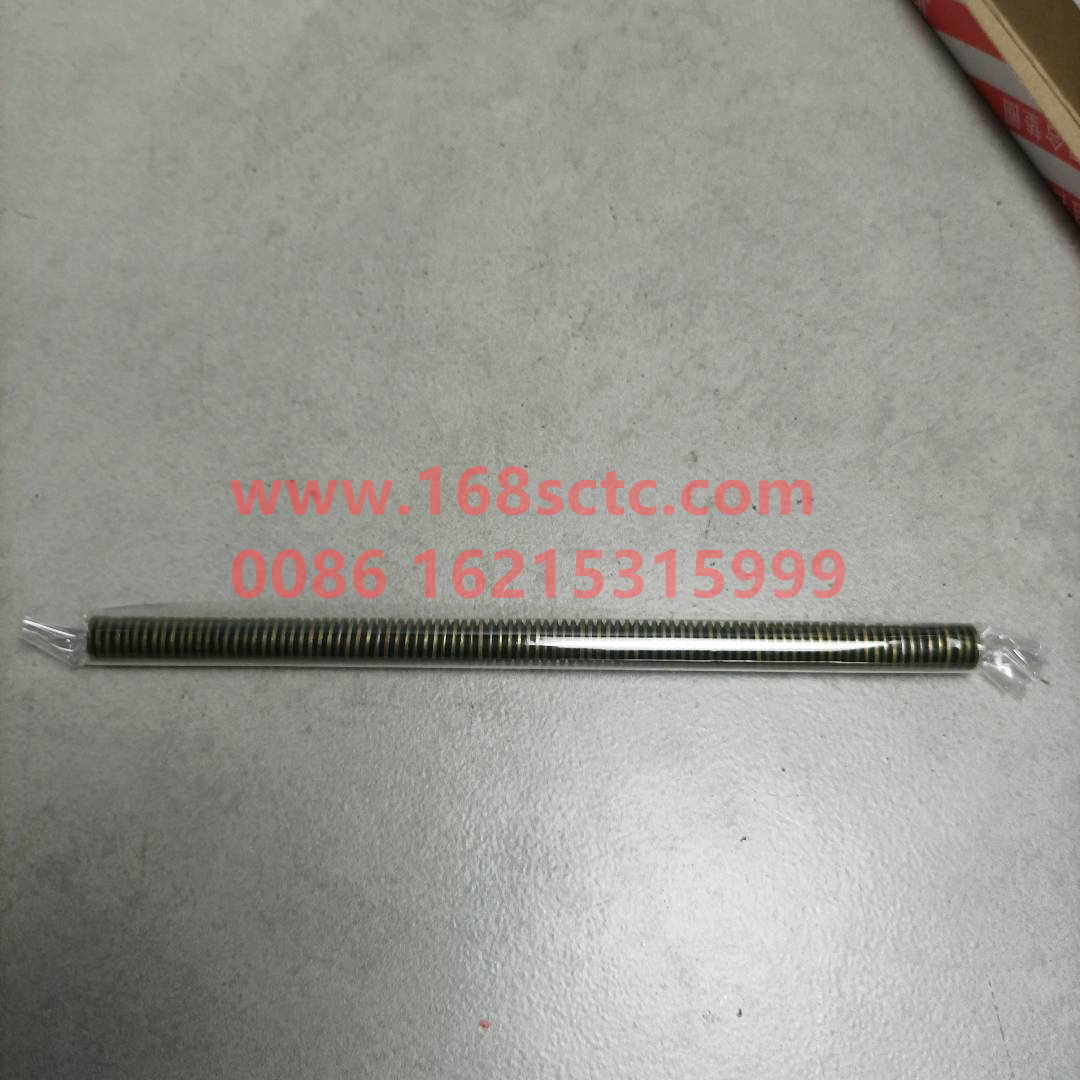 VG9003080001-SINOTRUK HOWO-Composite gasket-ZhongQiFaDongJiWT615.95