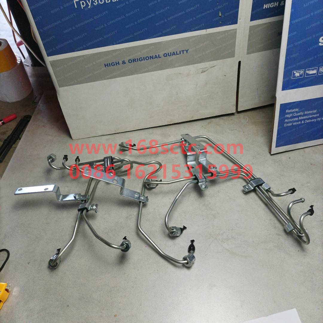 VG1560080278A-SINOTRUK HOWO-High pressure oil pipe assemblyordinary-ZhongQiFaDongJiWD615.97NE