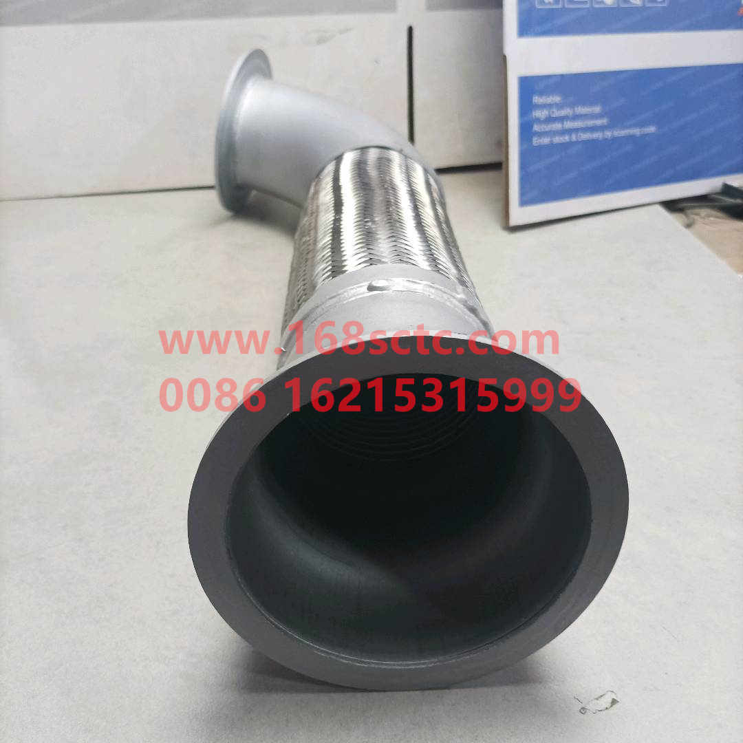 WG9725540198-SINOTRUK HOWO-Exhaust Flexible Hose-HaoWo2012Kuan