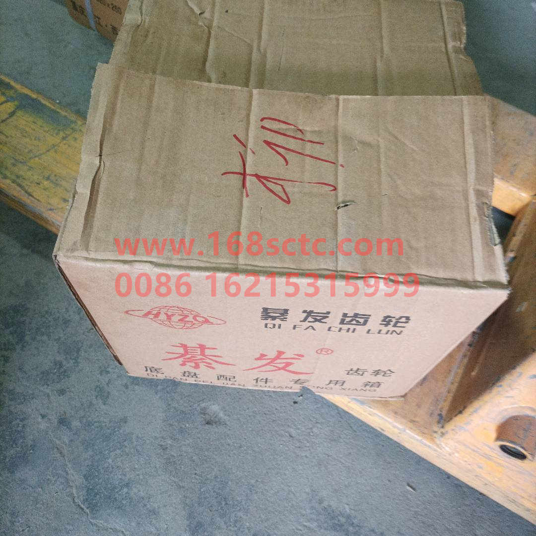 WG9114320251