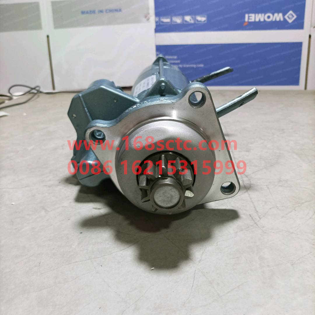 VG1560090001-SINOTRUK HOWO-Reducer starter 10tooth 3.5mold 8KWPate to pack-ZhongQiFaDongJiD10.34-31